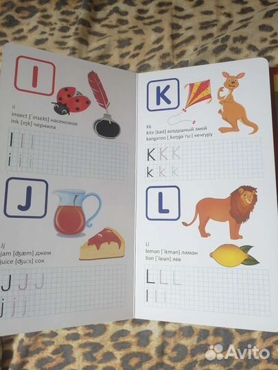 Азбука английская музыкальная