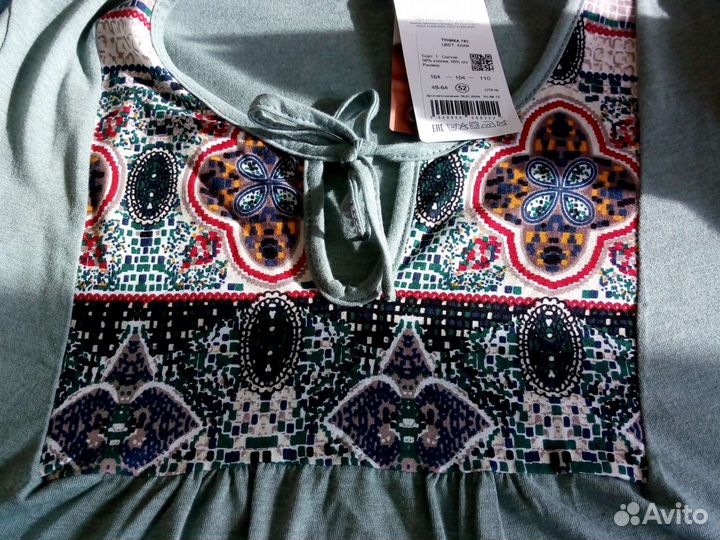 Одежда женская новая