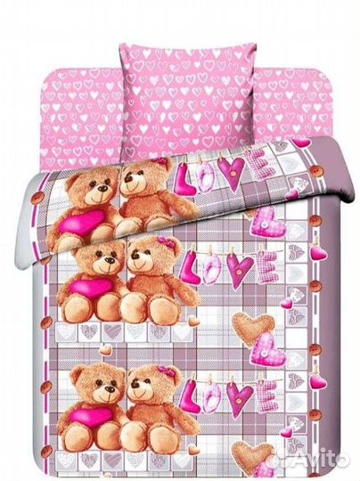 Детское постельное белье 1.5 спальное