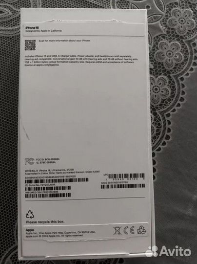 iPhone 16, 256 ГБ