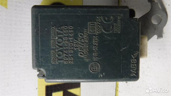 Блок электронный Toyota Camry XV30 2001-2006