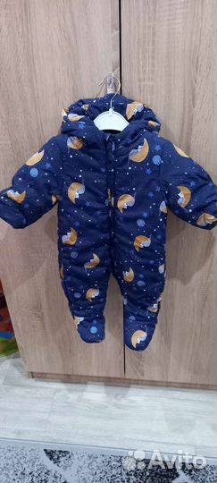 Комбинезон