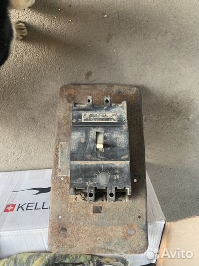 Кабель медный четырехжильный СССР 25 м