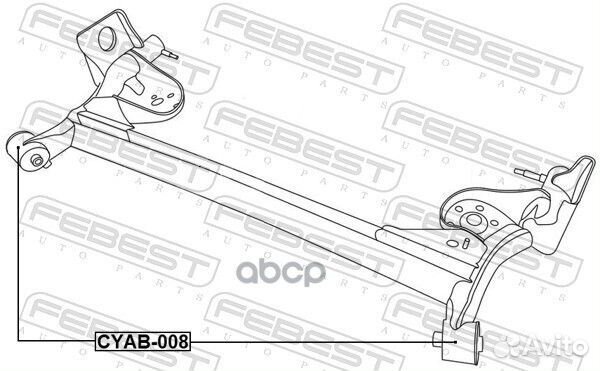 Сайлентблок задней балки Febest 958 cyab-008