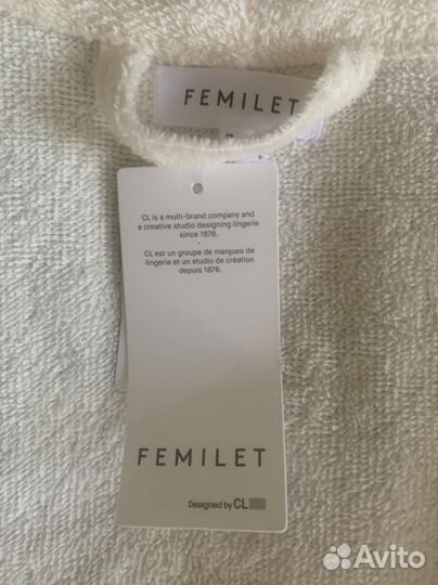 Халат махровый Femilet Chantelle р.50-54