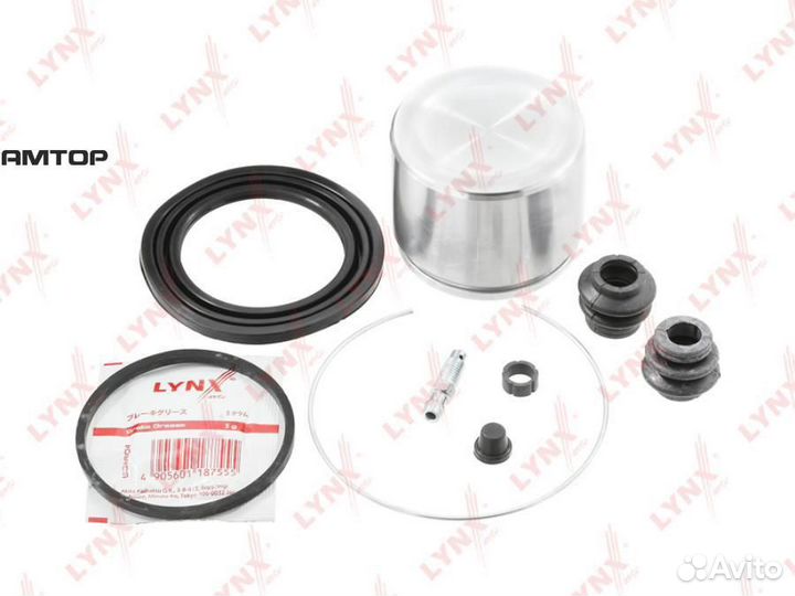 Lynxauto BC6480 Ремкомплект тормозного суппорта с