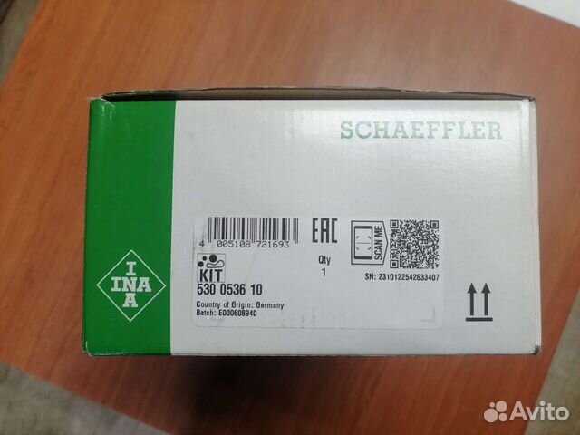 Комплект грм 530053610 Приора Веста Иксрей 1.6 1.8