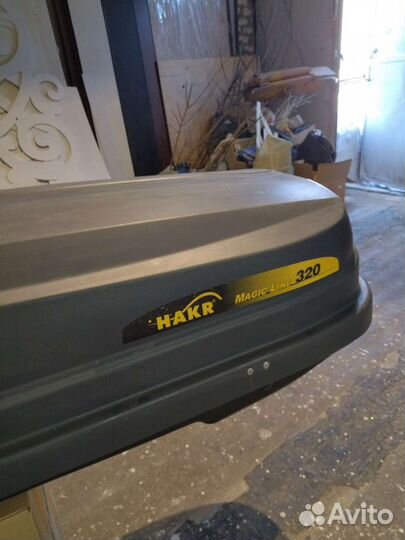 Багажник бокс на крышу аренда