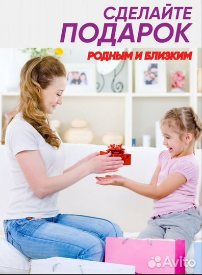 Мини принтер / термопринтер/детский принтер