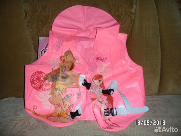 Жилет для плавания Детский