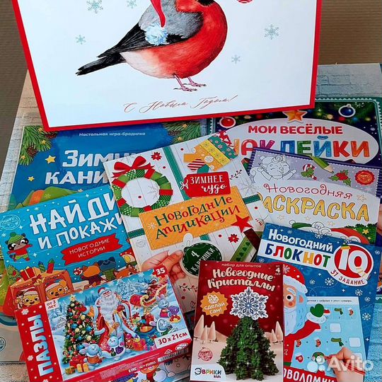 Новогодние полезные подарки