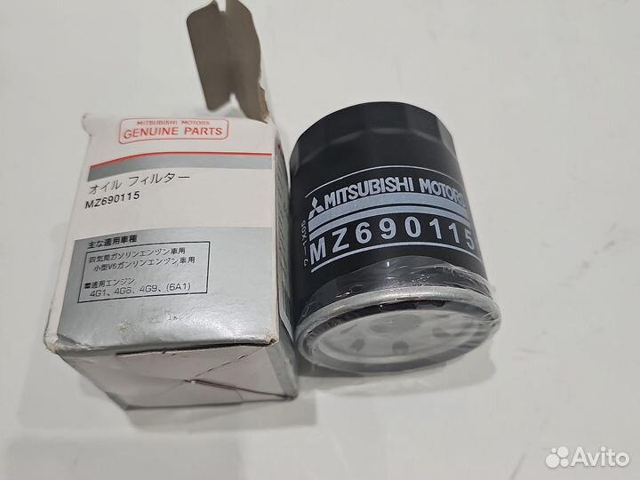 Фильтр масляный mitsubishi, MZ690115
