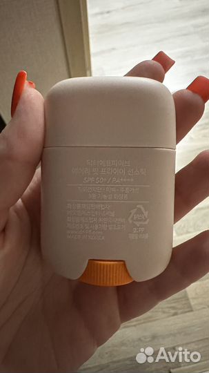 Стик SPF 50