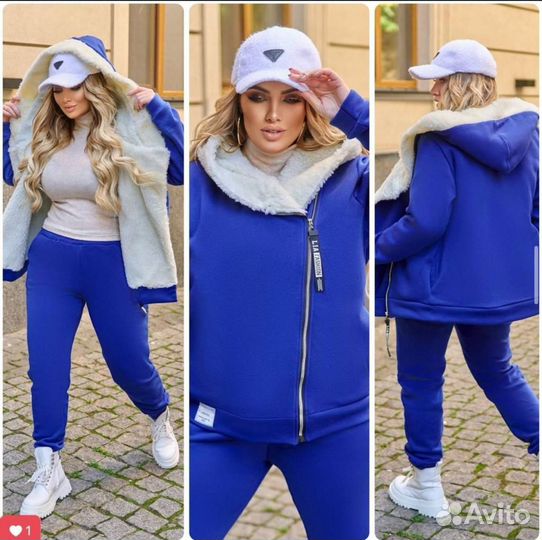 Спортивный костюм женский на флисе двойка