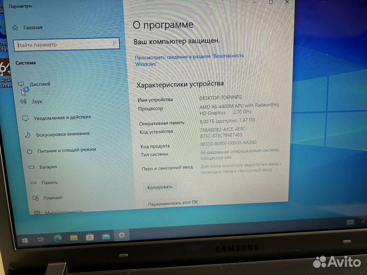 Ноутбук samsung np355v5c