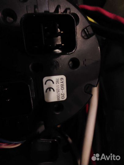 Мультиприбор Yamaha 6y81