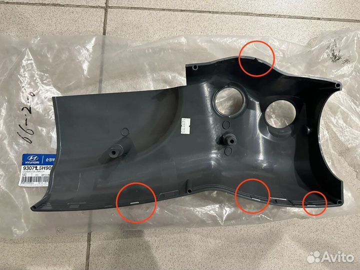 Накладка рулевой колонки HD65/72/78 RH