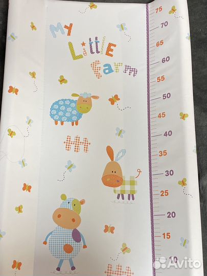 Пеленальная доска