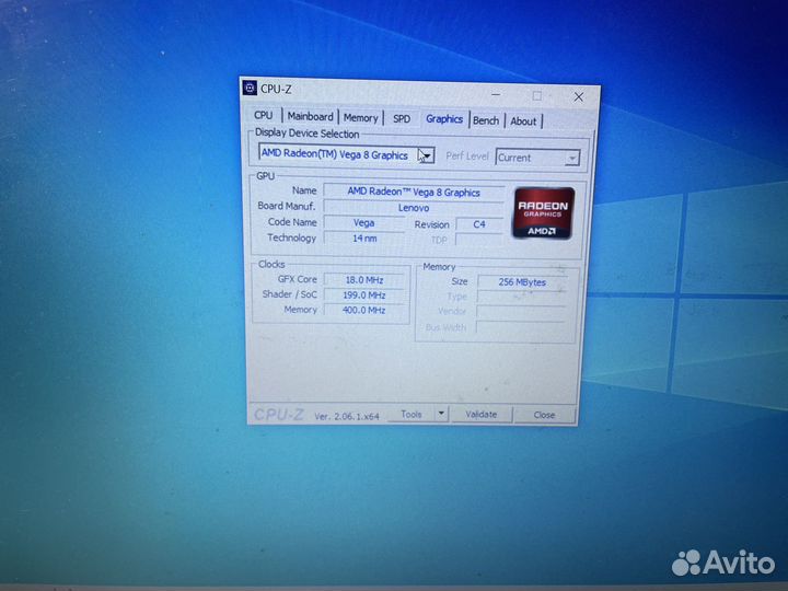 Lenovo ideapad 330 15arr