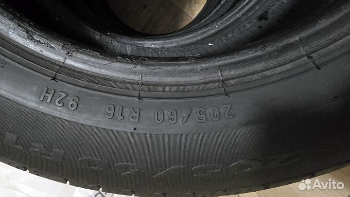 Pirelli Cinturato P7 205/60 R16 92