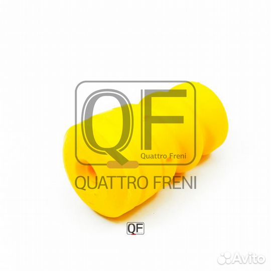 Отбойник амортизатора rr