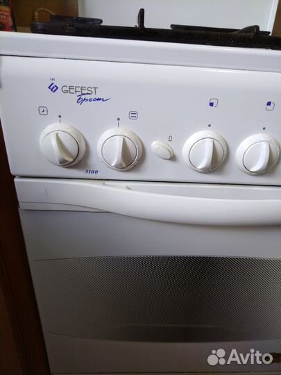 Газовая плита Гефест бу