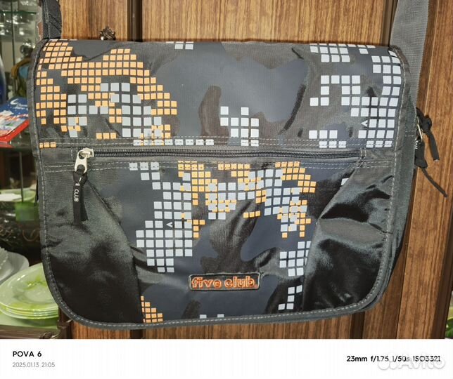 Школьная сумка через плечо для мальчика