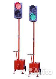 Мобильный светофор для дорожных работ аренда