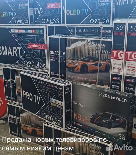 Кронштейн для тв 14-42 дюйма, новый