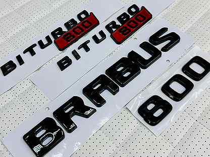 Комплект черных эмблем Brabus 800 на Mercedes