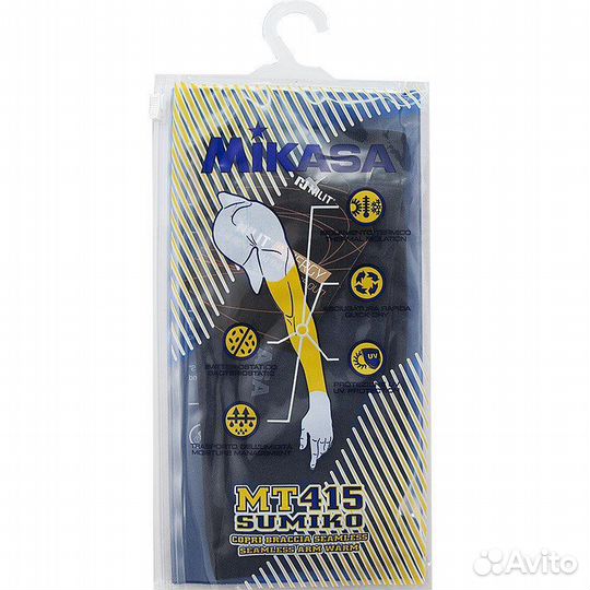 Нарукавники волейбольные mikasa MT415-049, one