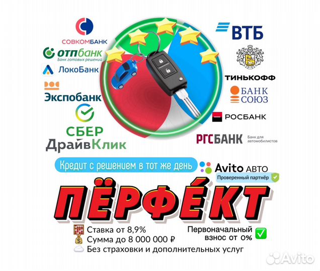 LADA 4x4 (Нива) 1.7 МТ, 2020, 12 900 км