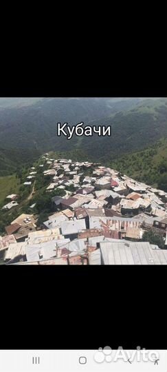 Экскурсии путешествия-по дагестану