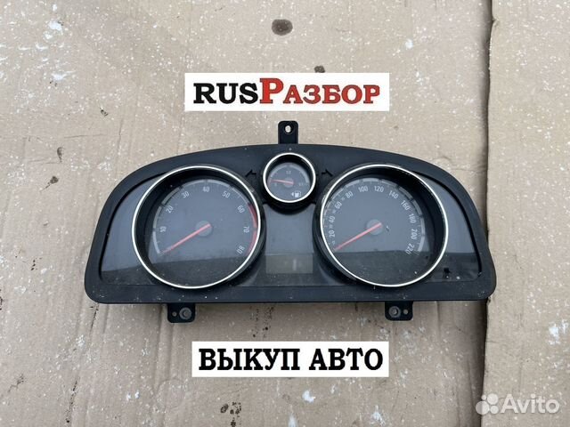 Щиток приборов Опель Антара