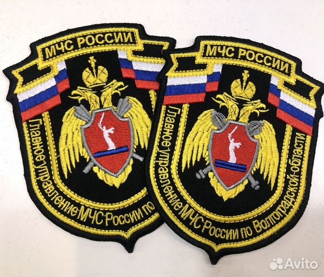 Шевроны, нашивки