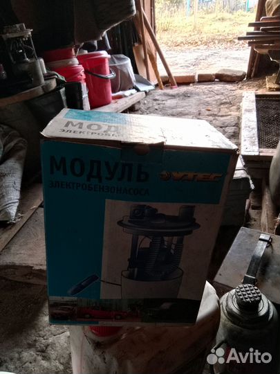 Бенза начос