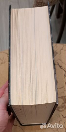 Мариам Петросян - Дом, в котором