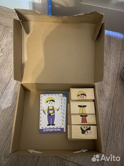 Игра профессии