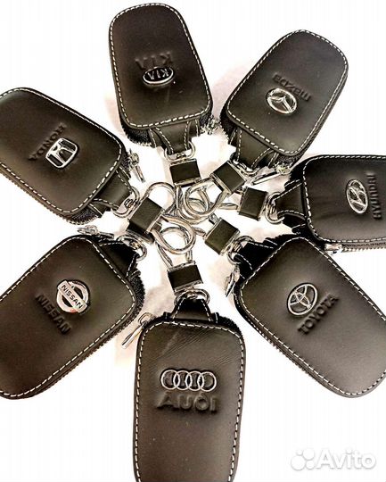 Брелок для ключей автомобили