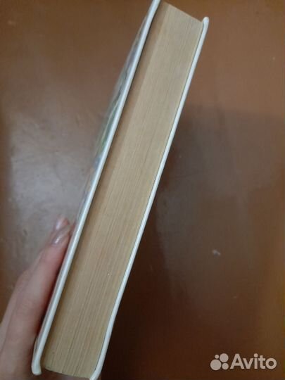 Энциклопедия. Я познаю мир. География