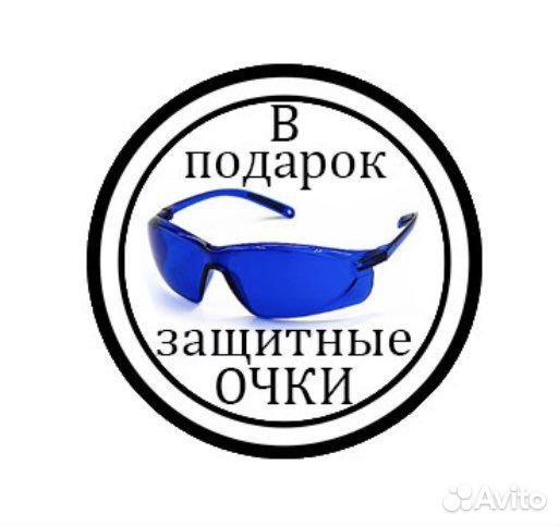 Фотоэпилятор smoothskin bare IPL