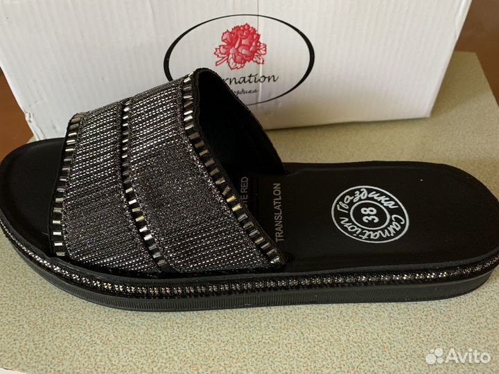 Сабо женские