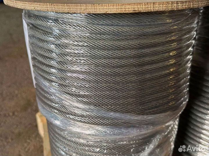 Трос для кму 14мм