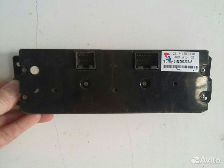 Блок кондёра ваз