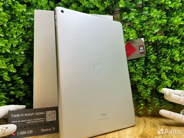 Apple iPad 9 2021 Silver 64GB Wi-Fi