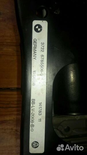 Компрессор пневмоподвески BMW X5 X6 Mercedes