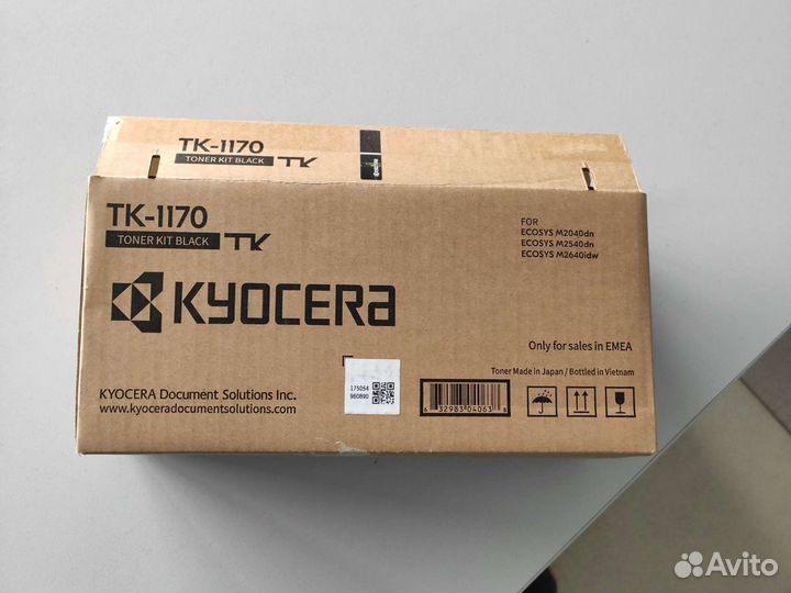 Картридж TK-1170