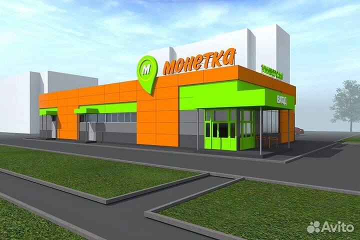 Продавец, кассир, работник зала(пр-т Ленина)