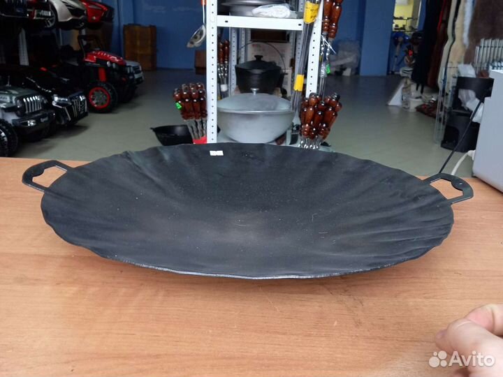 Садж из вороненой стали 50см