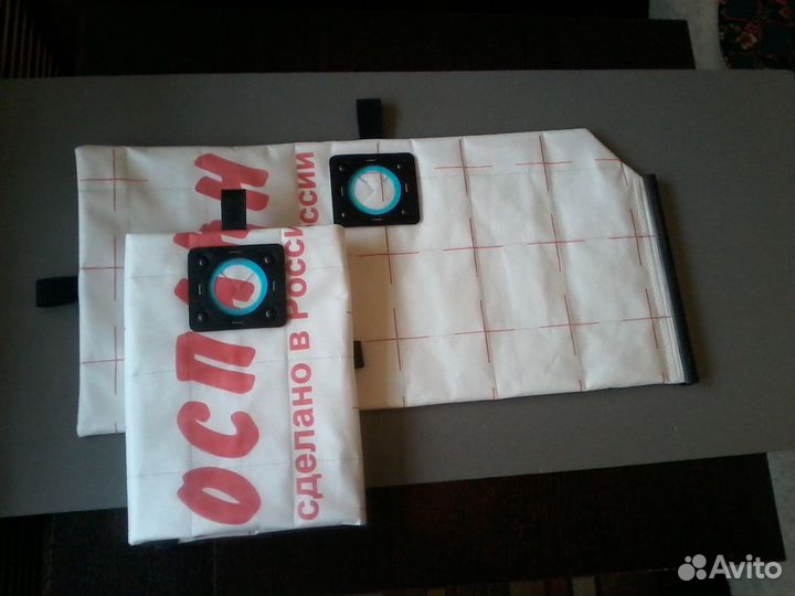 Мешки для пылесосов, для уборки стройобъектов